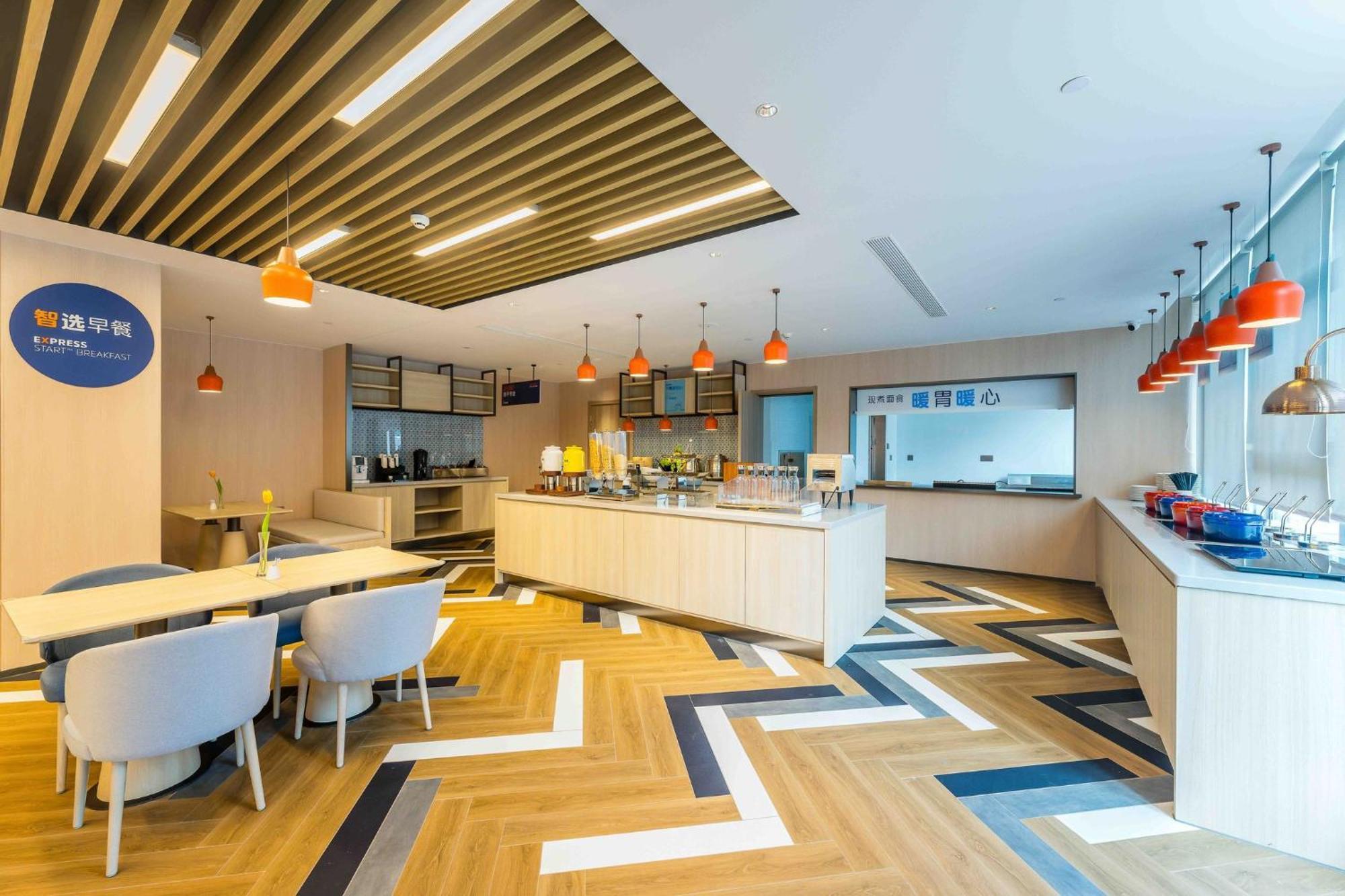 Holiday Inn Express Hangzhou Airport By Ihg エクステリア 写真